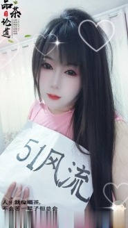 江宁大奶肥臀少妇