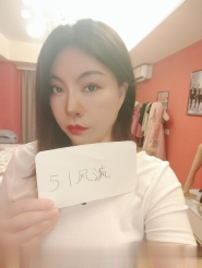李沧小少妇