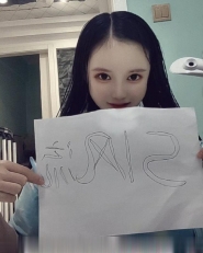 大奶小清新