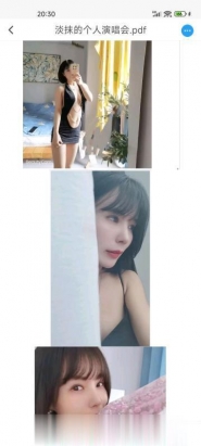 岳麓区熟女淡抹