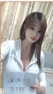 沙区小欣