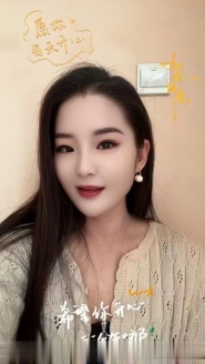 南开小萝卜