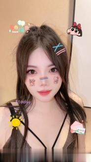 南开中项兰兰