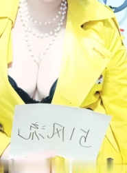 东北少妇