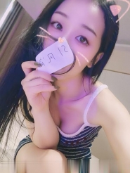 富力总部四川小姐姐