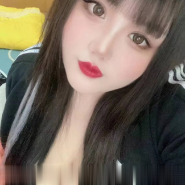 石家庄丰满小美女