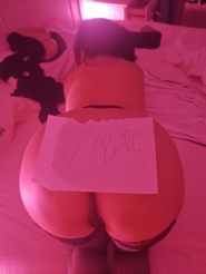 曹阳佳佳