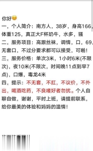 大奶熟女冷暖自知