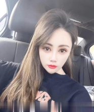 长春娅妮