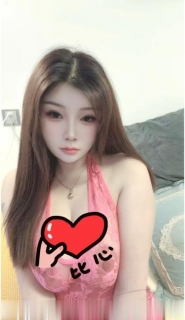 服务控小辣椒