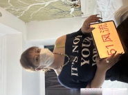 罗湖木瓜奶贝儿