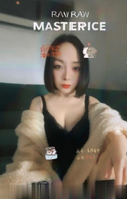 华阳魅惑女
