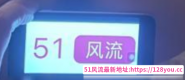 邻家小嫂子