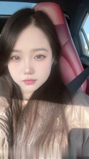 新区妹子懒懒