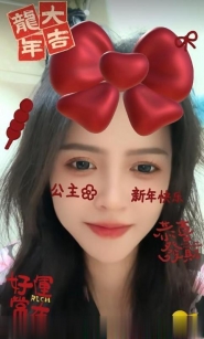 大明路豆豆