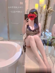 丰腴美少妇冰美人