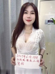 普陀性感服务系语宣
