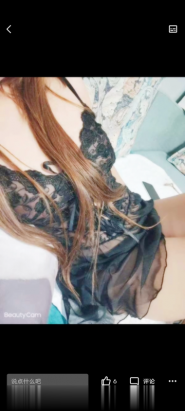 天津潮喷妹子