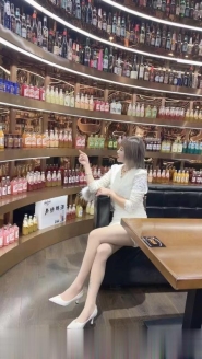 阿姆斯特丹娜宝