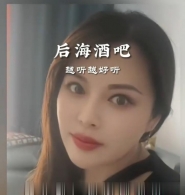 常州大奶少妇