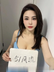 上城小巧大奶骚妇