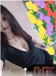 中项口爆
