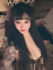 花臂G奶