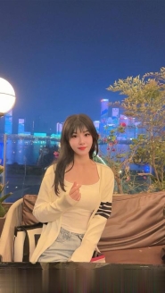 南山身材苗条姗姗