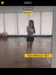 瑶海佳苑靓妹