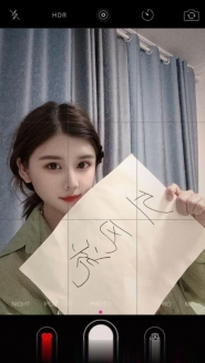 马群香香老师