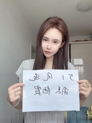 长发飘飘小MM