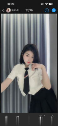饥渴少妇