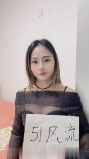 延兴门魅魔妹妹心怡