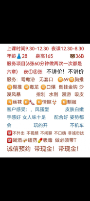 杭州美兰6pp