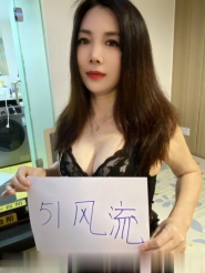 罗湖翘臀小少妇