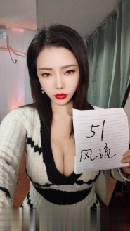 武侯区大奶御姐