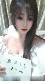 沙区雪儿