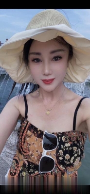 东信浪妇丹丹