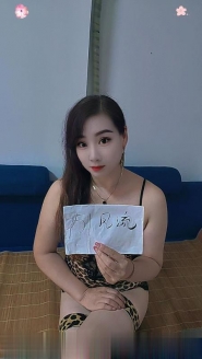 实惠肉臀熟女