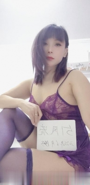 紫韵娇小少妇