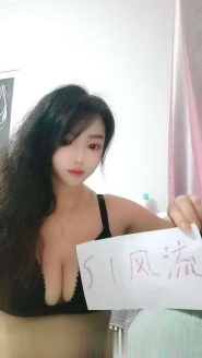 武昌服务系熟女