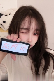 长沙雅雅