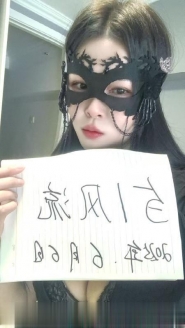 长腿御姐在成都