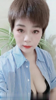 姑苏惊喜巨乳