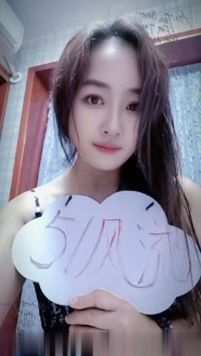洪山大胸少妇