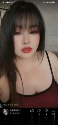 滨湖区豪乳少妇