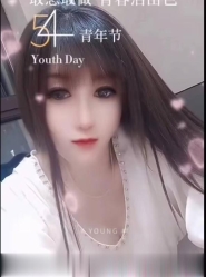 大同良家熟女兼职