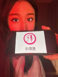 性价比蜜桃臀刘恋