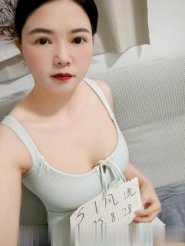 服务型熟女