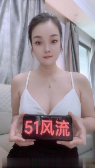 上城小泡芙